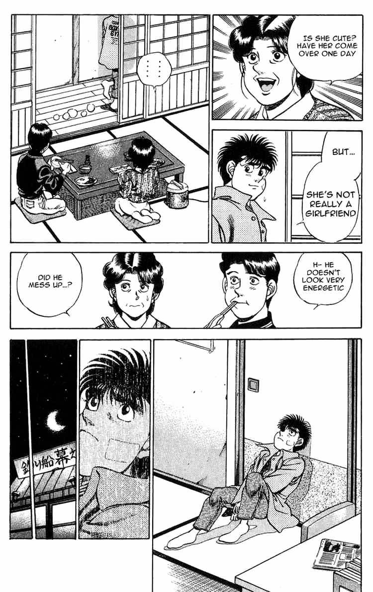 Hajime no Ippo: Fighting Spirit, Chapter 198 image 04